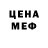 КЕТАМИН VHQ Jonathon Lambe