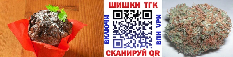 купить   Кировград  darknet какой сайт  Canna-Cookies конопля 