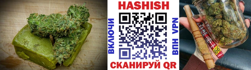 Печенье с ТГК марихуана Кировград