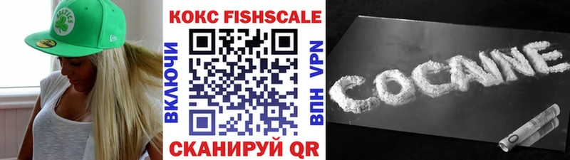 где можно купить наркотик  Кировград  Cocaine Columbia 
