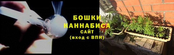 прущие крисы Нефтекумск