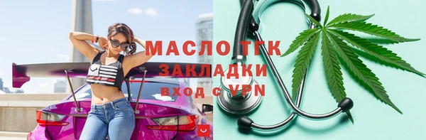 спиды Новодвинск
