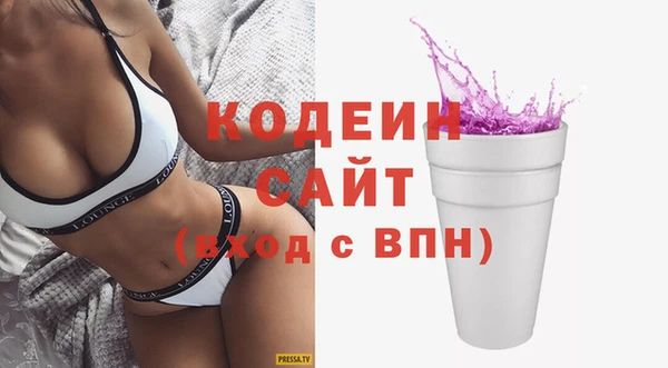 прущие крисы Нефтекумск