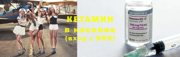 прущие крисы Нефтекумск
