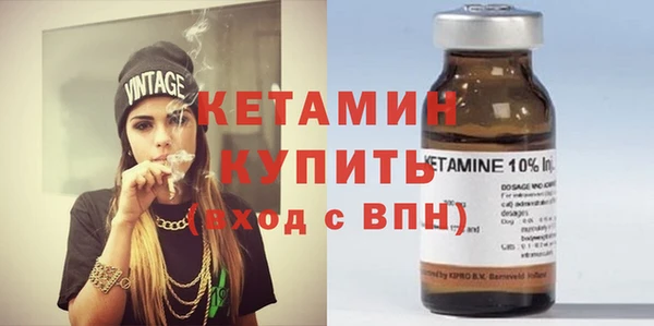 гашишное масло Беслан
