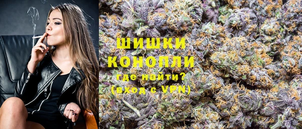 мефедрон VHQ Нефтегорск