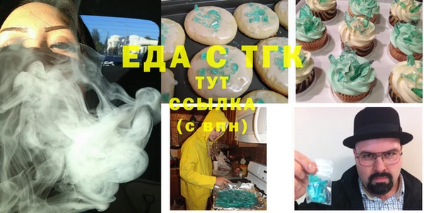 круглые Чита