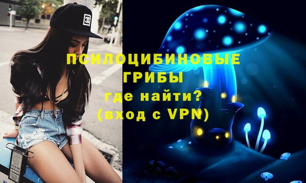мефедрон VHQ Нефтегорск