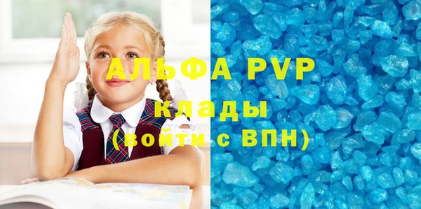 круглые Чита
