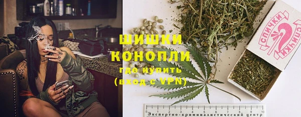 стафф Нея