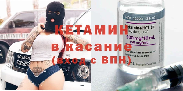 спиды Новодвинск