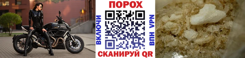 блэк спрут онион  Кировград  Метамфетамин винт 