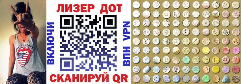 Марки NBOMe 1,5мг  Кировград 